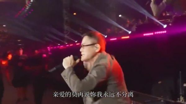 罗大佑《恋曲1980》
