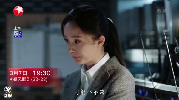安静和马尚双双见家长,被各种撮合,结果一个工作电话,饭局又散了~