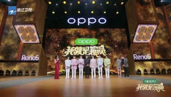 时代少年团来到 给马哥助阵……