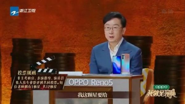 今晚摩天大楼里面马嘉祺饰演的颜俊真的太戳心了……