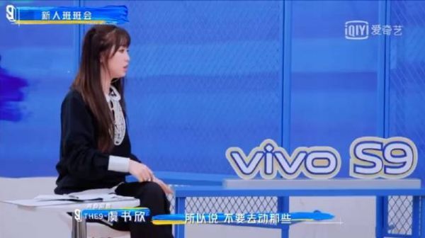 作为学姐在青3分享经验，给训练生们提建议，认真暖心……