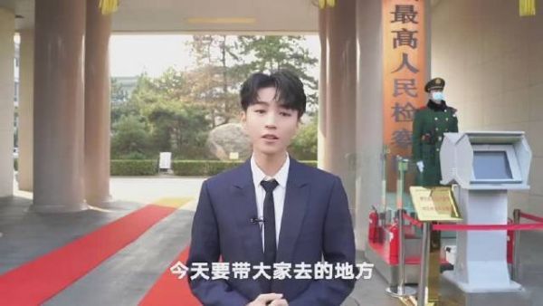 哇！Vlog来啦！！