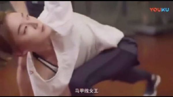 袁姗姗一路是挺自律的,成为马甲线女王之后全了不少粉……