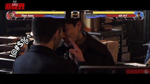 铁林@张鲁一 VS 天放开赛啦开赛啦，你更看好谁？