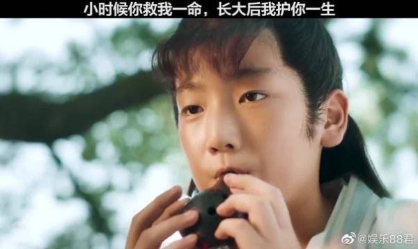 小时候你救我一命,长大后我护你一生