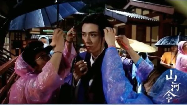 山河令昨天那场雨居然是真雨吗？