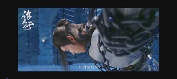 《皓衣行》是由何澍培、周家文、何泓辉执导……