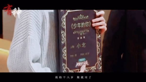 我的天，马嘉祺表演省艺考分数186分！河南省表演类前四十！