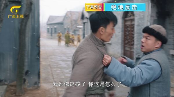 “皮包公司”另藏猫腻！