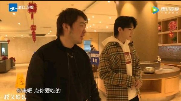 宋亚轩王牌少年花絮完整版 宋亚轩:过年还会收到红包……