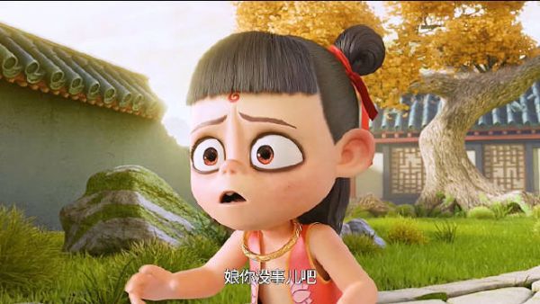 有被哪吒和李焕英的联动给暖到了……