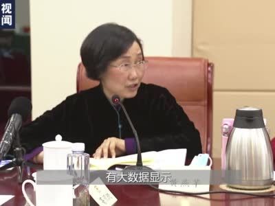 @政协小组会议丨养老从业人员缺口巨大，社区养老出路在哪里？