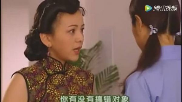 王琳在《情深深雨濛濛》中饰演的雪姨真的是十分经典了……