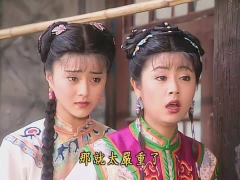 第八集：林心如以为赵薇被抓，请柳家兄妹到处打探消息……