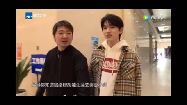 王牌未播花絮里小宋