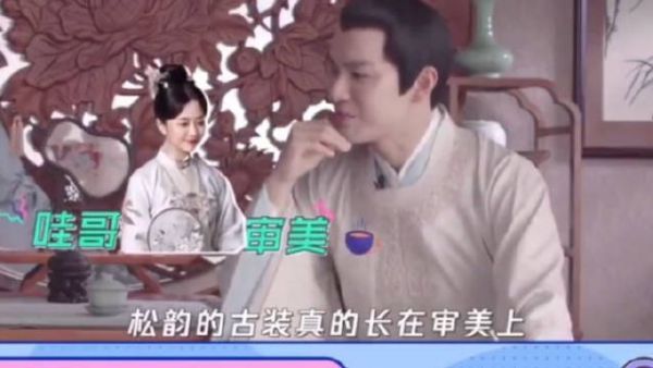 徐令宜这个公主抱简直男友力max，这谁能不心动……