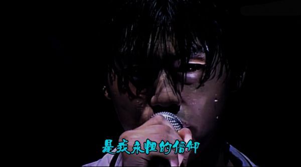 尾崎丰《太陽の破片》1988年东京演唱会版