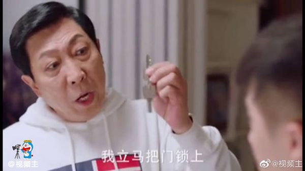 关爸不再惯着啃老的儿子了,必须出去找工作挣钱……