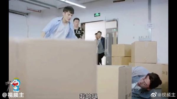 当被人冤枉又无法证明自己的时候……