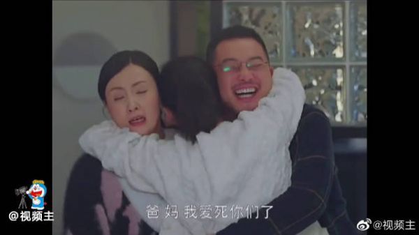 为了女儿的抑郁症，乔卫东联合宋倩一起假复婚……
