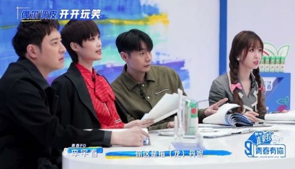 慢热宝宝春春子缓缓下线,碰到熟人就很能交流……
