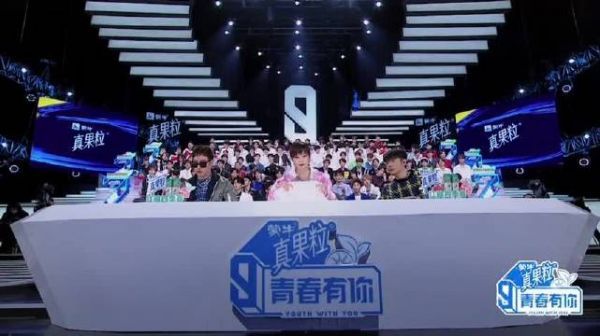 在青3媒体见面会环节记者问到谈恋爱是否会报备……