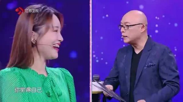 金莎在节目上说自己单身的原因或许是因为太挑剔……