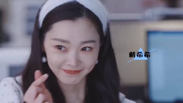 《爱的理想生活》女子励志图鉴:向阳而生……