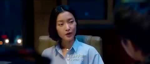 电影中经典分手片段，看完真的泪崩！