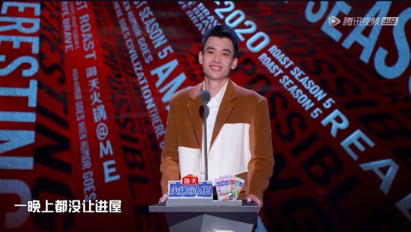 庞博吐槽黄奕我怎么听懂了哈哈哈哈