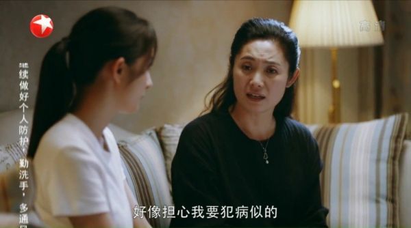安静好会安慰妈妈哦……