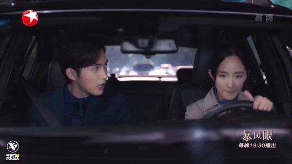 新娱看剧： 22-2……