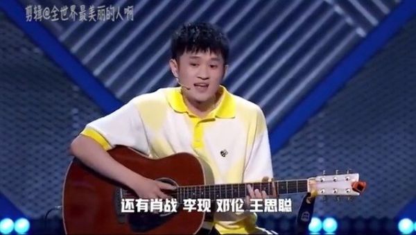 也不知道从什么时候开始……