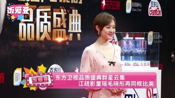 210305 群星活动……
