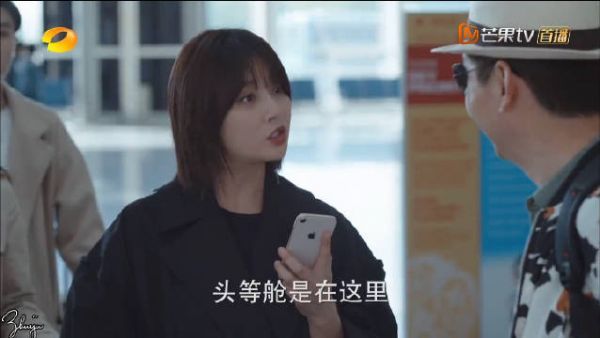 殷桃看温如雪怼插队被爽到，我直呼过瘾……