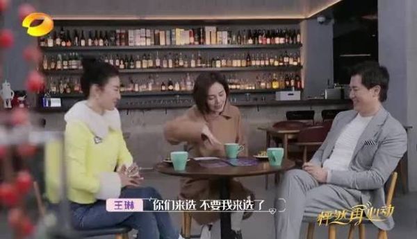 昨晚《怦然再心动》……