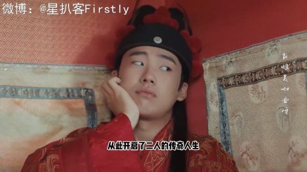 《赘婿》大结局，宁毅苏檀儿在剧中二次大婚……