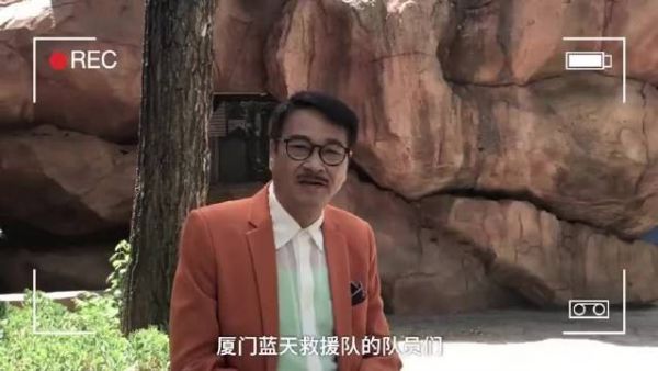 达叔真重情重义,做慈善是献爱心是有人情味和艺人的社会责任……