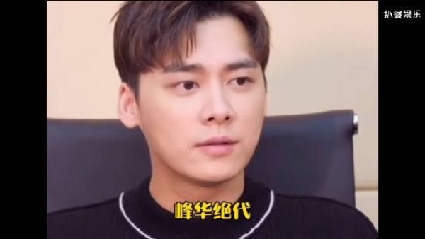 哈哈哈哈，峰峰连和刘德华cp名都想好了！