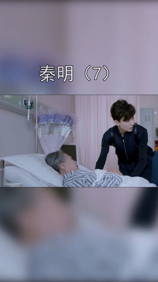 答应粉丝的再加更