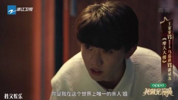 你是我在这个世界上唯一的亲人，我可以没有一切……