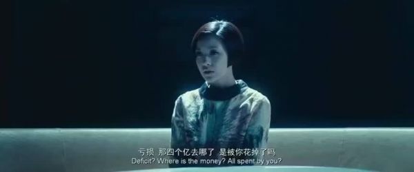 郭采洁单方面宣布和顾里分手？顾里同意了吗？