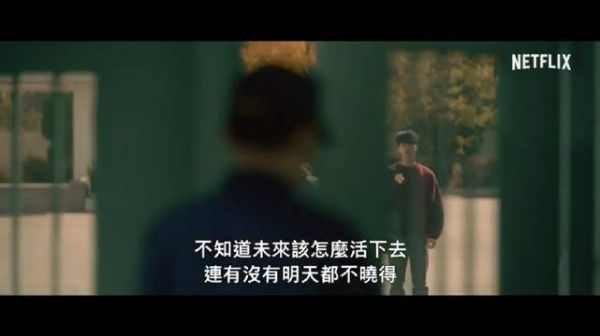 宋江联手朴仁焕、罗文姬、洪承熙主演……