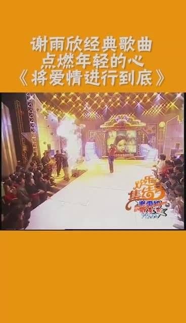 做最美的女人，将快乐与幸福进行到底吧！