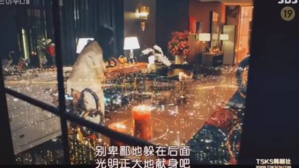 我giao！千书真真是个狠人……