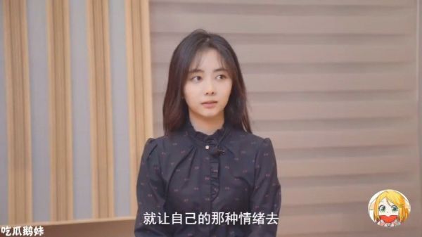 谭松韵/杨紫/杨幂/张雨绮，姐姐们乘风破浪肆意光芒……