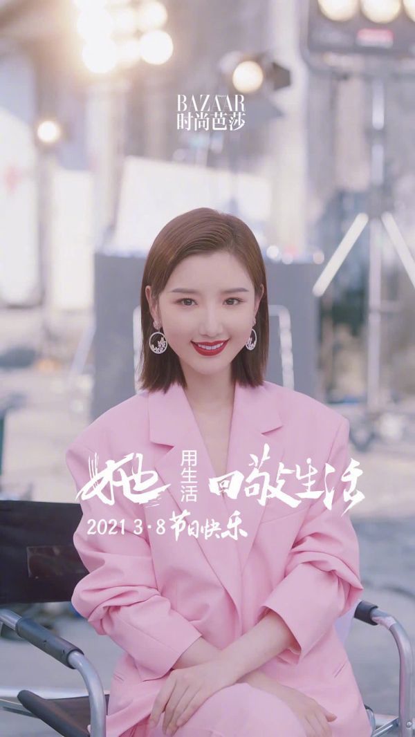 作为女性,你是否也被质疑过,甚至质疑过自己?