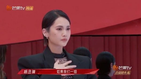 哭了......神仙友谊吧！