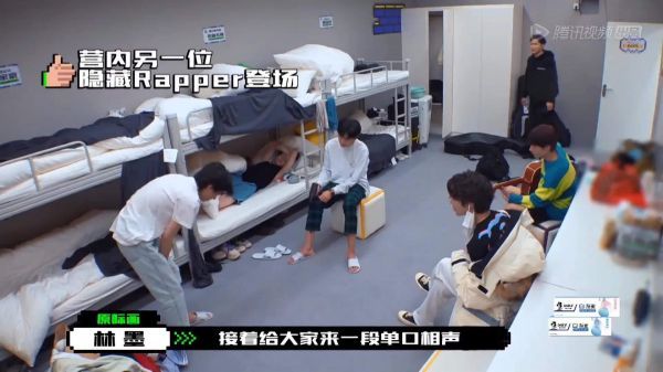 德云社编外人员林墨报菜名，字幕中间有一段直接跟丢了