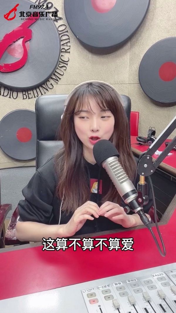 来听复古青年的“青春恋曲” ，好像回到了那个年代呢……